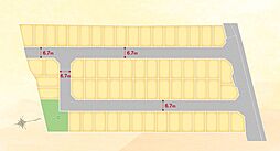 （仮称）JR駅徒歩６分～×全６１区画の子育てビッグタウンプロジェクト