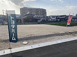 岡山市中区関(全７区画)【建築条件付土地】