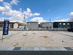 大門町【建築条件付土地】