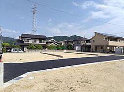 山手町1丁目【建築条件付土地】