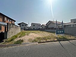 本庄町中４丁目分譲地