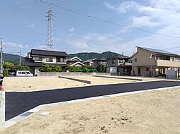 山手町1丁目分譲地