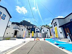 【現地販売会】日野市新町2丁目　新築分譲住宅　全7棟