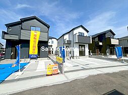 【現地販売会】日野市日野本町4丁目　新築分譲住宅　全5棟