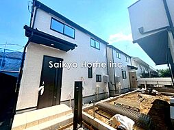 【自宅送迎可能】日野市多摩平6丁目　新築分譲住宅　全3棟