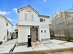 【自宅送迎可能】日野市新井1丁目　新築分譲住宅　全7棟（残り2棟）