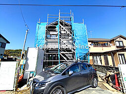 【自宅送迎可能】八王子市上柚木　新築分譲住宅　全1棟