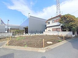 【自宅送迎可能】三鷹市野崎4丁目 売地 全1区画