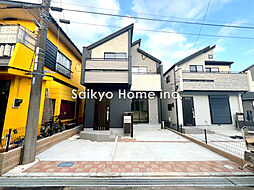 【自宅送迎可能】日野市栄町4丁目　新築分譲住宅