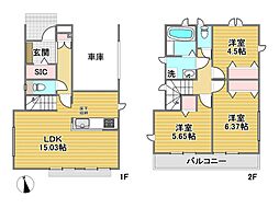【自宅送迎可能】八王子市大和田町5丁目　新築分譲住宅