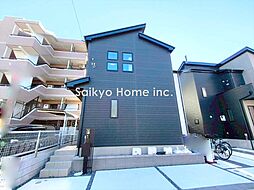 【自宅送迎可】小平市栄町2丁目　新築分譲住宅　全4棟