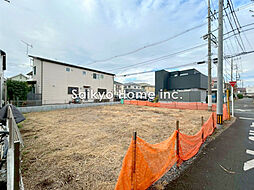 【自宅送迎可能】立川市栄町3丁目　条件付き売地　全2区画