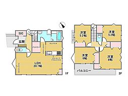 【自宅送迎可能】八王子市打越町　新築分譲住宅　全1棟