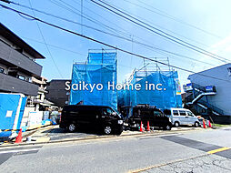 【ご成約プレゼント対象物件・複数物件まとめて観覧可】八王子市北野町　新築分譲住宅　全5棟