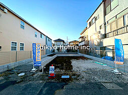 【現地販売会】府中市紅葉丘2丁目　建築条件付売地　全2区画