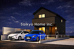 【ご成約プレゼント対象・複数物件まとめて観覧可】国分寺市北町2丁目　新築分譲住宅　全1棟