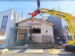 【自宅送迎可能】八王子市元横山町3丁目　新築分譲住宅　全1棟