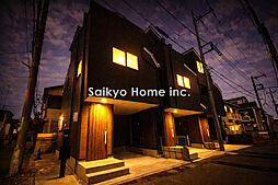 【ご成約プレゼント対象物件・複数物件まとめて観覧可】国分寺市東戸倉2丁目　新築分譲住宅　全3棟