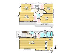 【自宅送迎可能】昭島市美堀町2丁目　新築分譲住宅　全2棟