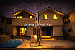 【ご成約プレゼント対象物件・複数物件まとめて観覧可・現地販売会】国立市東3丁目　新築分譲住宅　全2棟