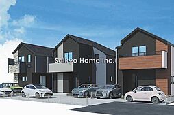 【ご成約プレゼント対象物件・複数物件まとめて観覧可】小金井市中町1丁目　新築分譲住宅　全3棟　