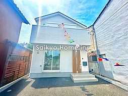 【即内見可能・ご成約プレゼント企画・キャッシュバックorオプション工事】府中市北山町2丁目　新築