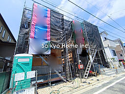 【即内見可能・ご成約プレゼント企画・キャッシュバックorオプション工事】府中市小柳町5丁目