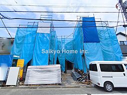 【即内見可能・ご成約プレゼント企画・キャッシュバックorオプション工事】府中市四谷3丁目