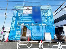 【即内見可能・ご成約プレゼント企画・キャッシュバックorオプション工事】立川市若葉町3丁目　新築