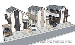【即内見可能・ご成約プレゼント企画・キャッシュバックorオプション工事】日野市南平3丁目