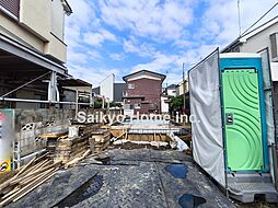 【即内見可能・ご成約プレゼント企画・キャッシュバックorオプション工事】立川市栄町5 新築