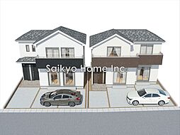 【即内見可能・ご成約プレゼント企画・キャッシュバックorオプション工事】府中市南町5丁目