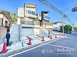 【LIST GARDEN 柏陽　新築戸建　全2邸】