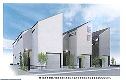 三鷹市上連雀2丁目　新築分譲住宅　全3棟