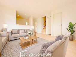 府中市白糸台4丁目 新築分譲住宅 全1棟