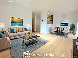 三鷹市中原4丁目 新築分譲住宅 全1棟