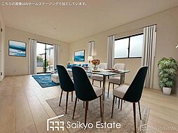 調布市深大寺東町1丁目 新築分譲住宅 全3棟