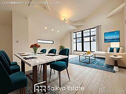 府中市分梅町2丁目　新築分譲住宅　全1棟