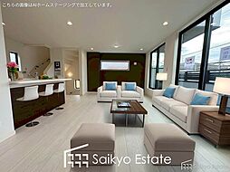 世田谷区野毛3丁目　新築分譲住宅　全2棟