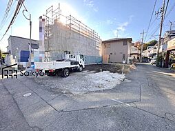 小金井市前原町3丁目　建築条件なし売地