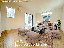 稲城市押立　新築分譲住宅　全1棟