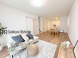 【現地販売会】府中市新町3丁目　新築分譲住宅　全3棟