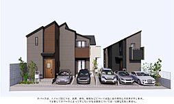 調布市柴崎2丁目 新築分譲住宅 全3棟
