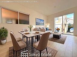 調布市深大寺東町6丁目　新築分譲住宅　全2棟