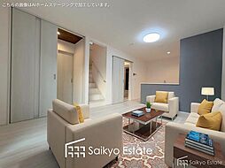 調布市富士見町2丁目　新築分譲住宅　全3棟