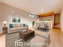 府中市栄町1丁目　新築分譲住宅　全1棟