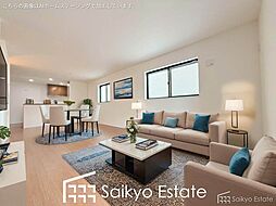 府中市府中町3丁目　新築分譲住宅　全3棟