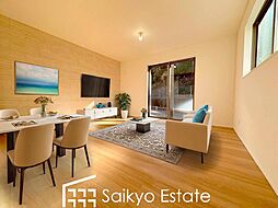 府中市小柳町2丁目 新築分譲住宅 全2棟