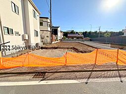 府中市是政2丁目 建築条件付き売地 全2区画