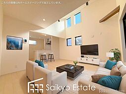 西東京市柳沢5丁目　新築分譲住宅　全1棟